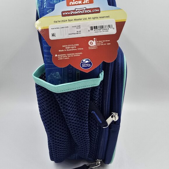 Nickelodeon Paw Patrol Kids Insulated and Reusable Lunch Bag with Handle - Picture 3 of 4